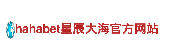 8828官网下载-最大投资建设集团